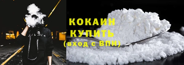 MDMA Вяземский